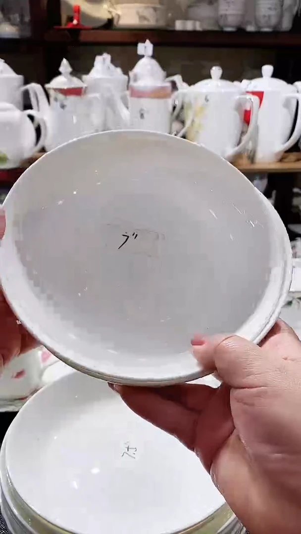 【闪购商品】碗闪购商品  感谢关注！