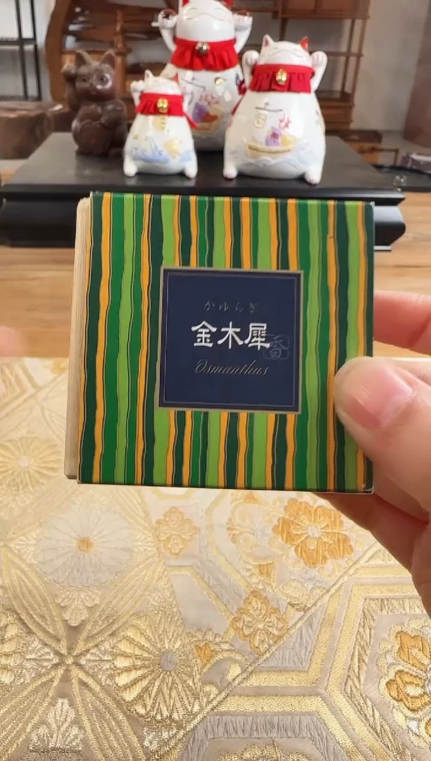 【闪购商品】瓷器瓷器瓷器瓷器