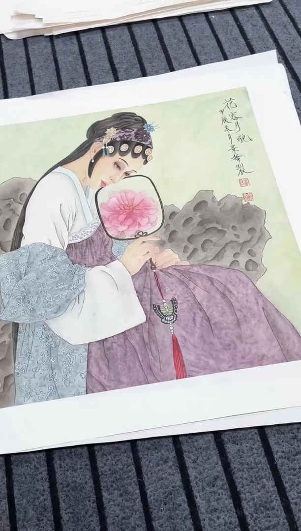 精品国画人物作品