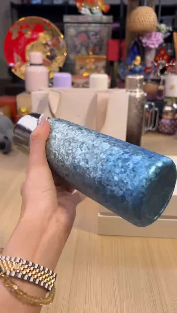 71悦享磁吸钛杯450ml-渐变蓝