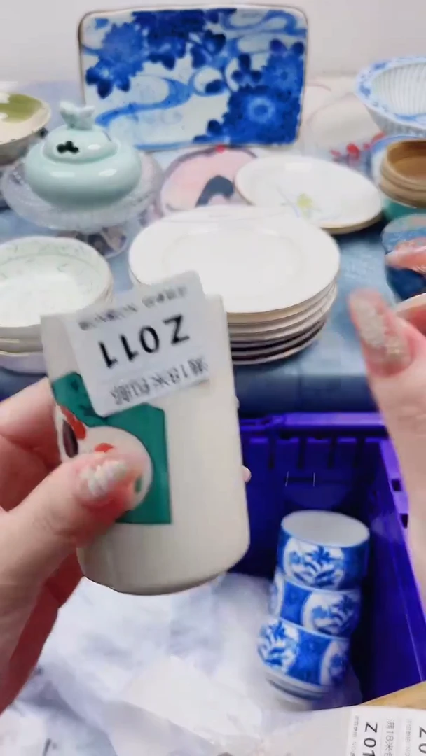 子**鱼Z011***************