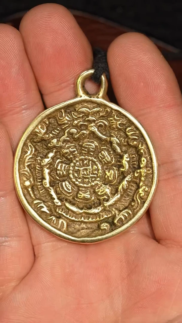 冲赛康胡子哥，九宫八卦牌259