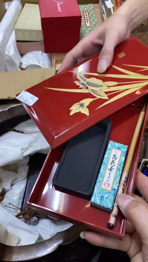 星****洛中古商品瑕疵杯碟