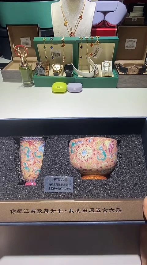 瓷片生活的本意就是开心@@1