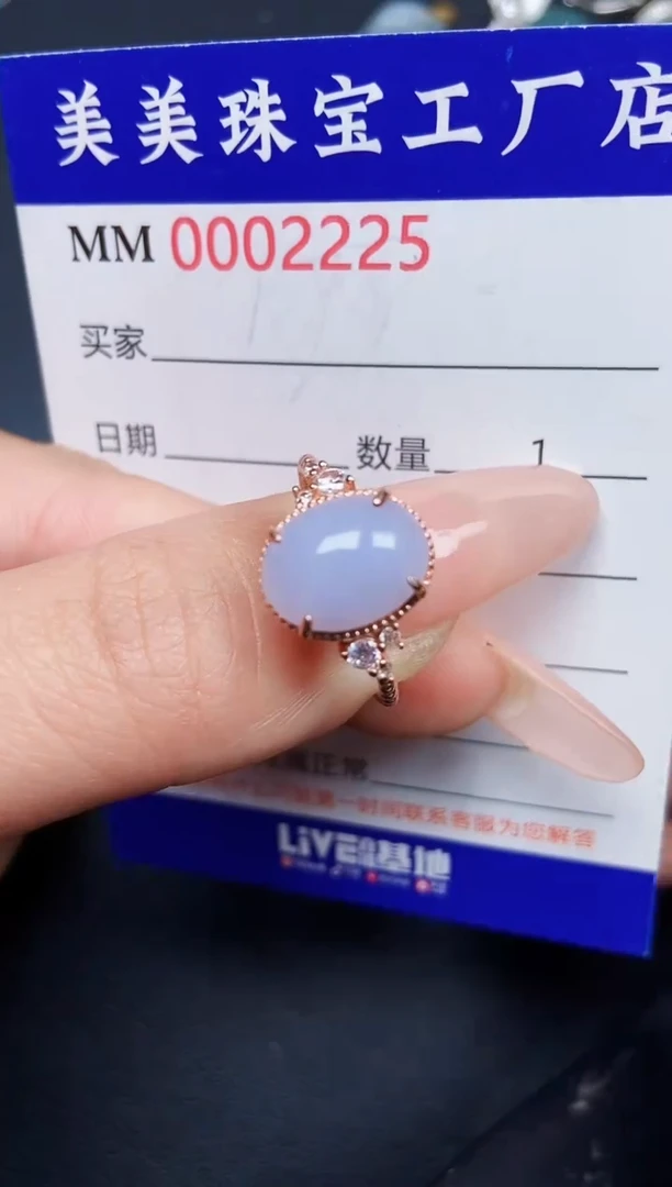 【闪购商品】翡翠颈饰银S925镶嵌2225