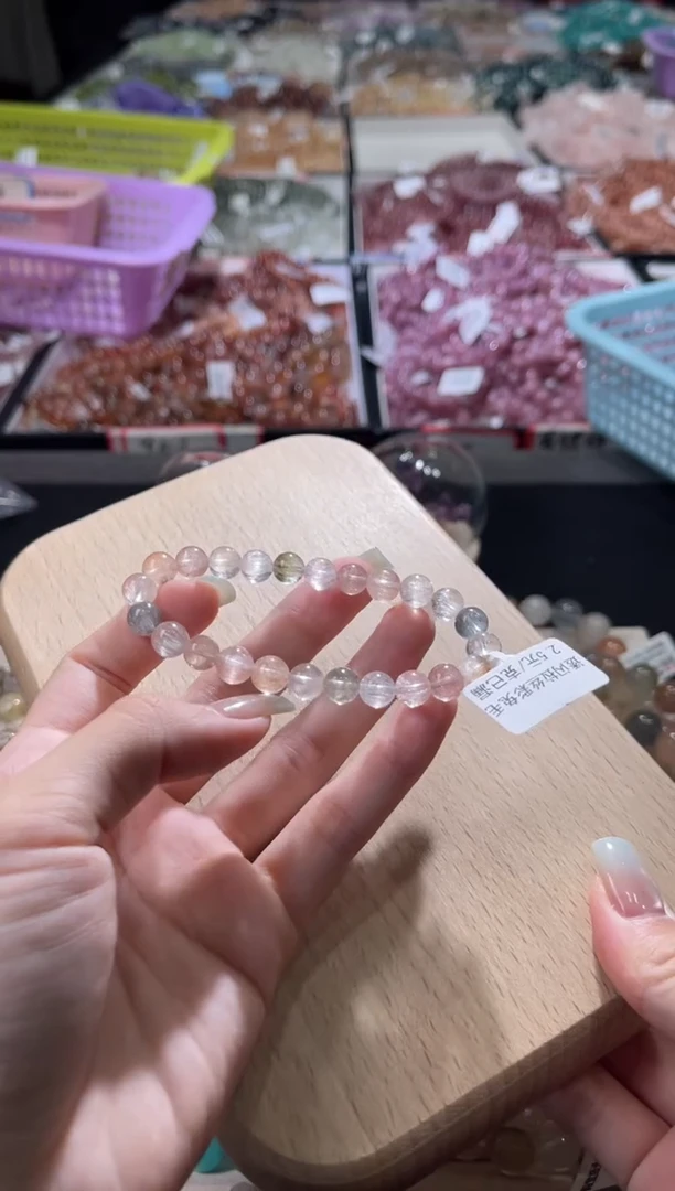 未镶嵌手链水晶哈***七320号 多样性发一7+