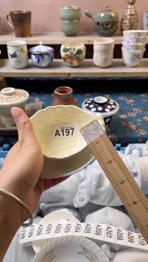 瓷器瓷器瓷器A197