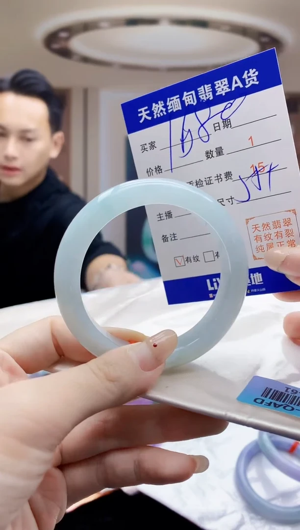 【闪购商品】翡翠手镯未镶嵌  H46-61