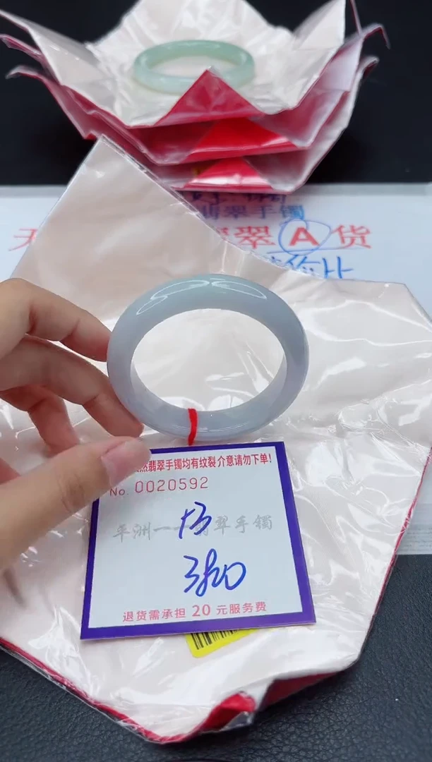 翡翠手镯未镶嵌1111111