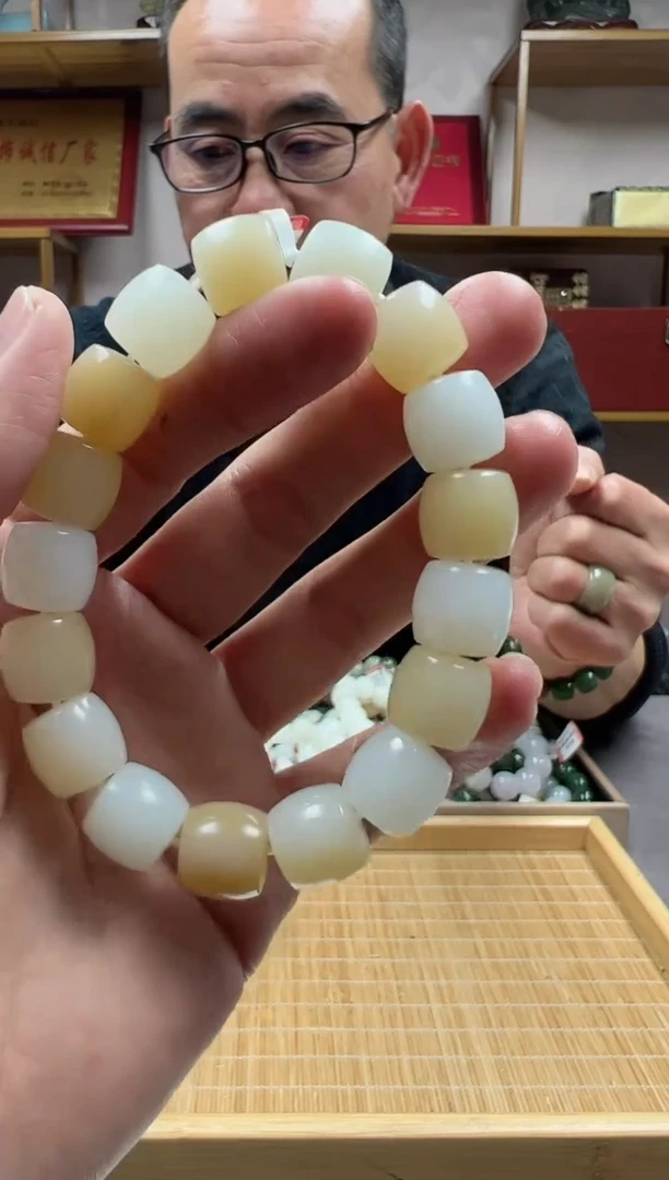 【闪购商品】和田玉手链未镶嵌13糖白