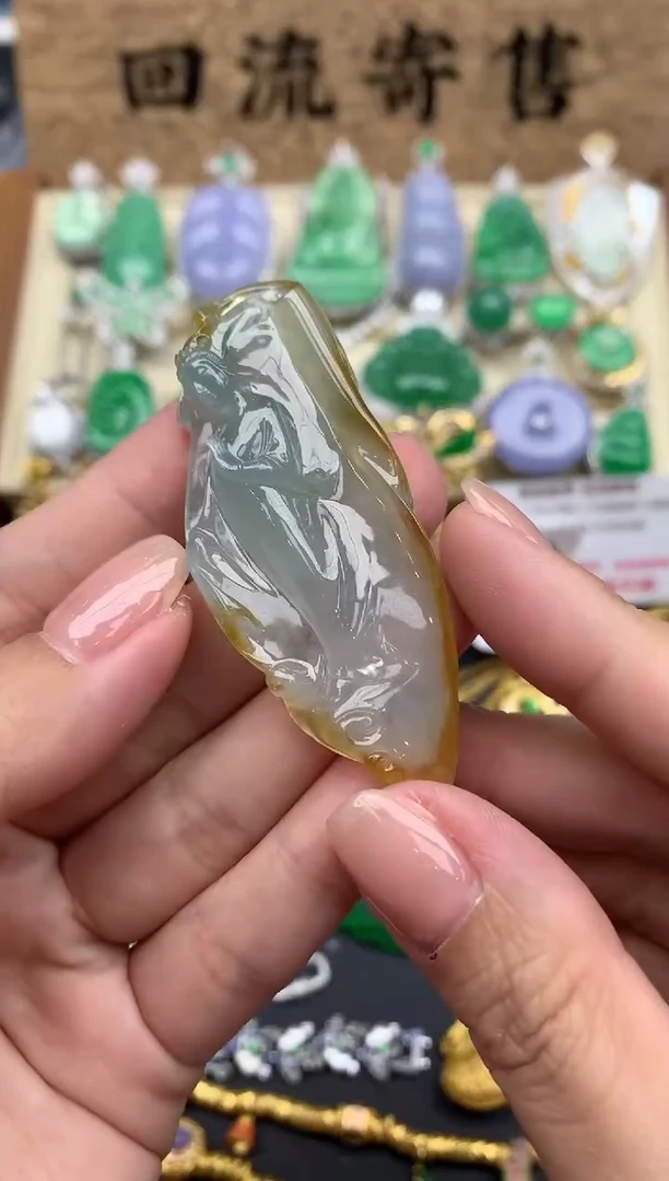 【闪购商品】翡翠颈饰未镶嵌297-中国好珍宝