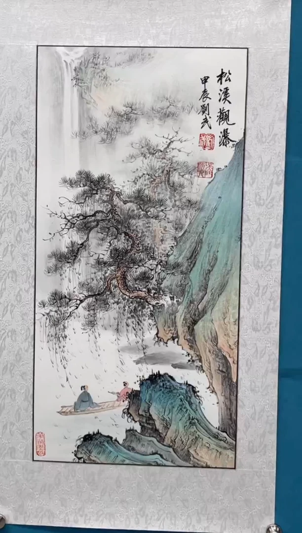 国画闪电购刘武绘画20