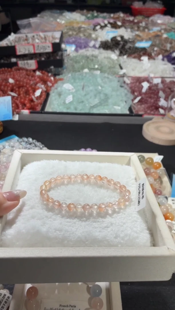 未镶嵌手链水晶237号 多样性发一DD 7+