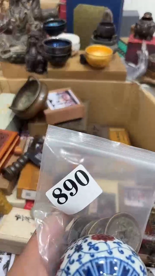 m****6茶盏茶盏多样发一 890 7个