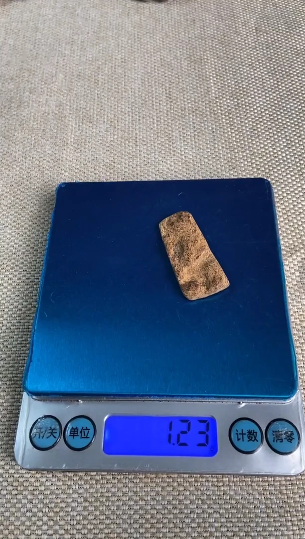 沉香手串红土随行挂件1.3克（多样性发其一）