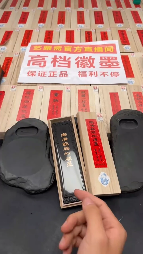 艺粟斋南海轻胶四两送老坑籽料