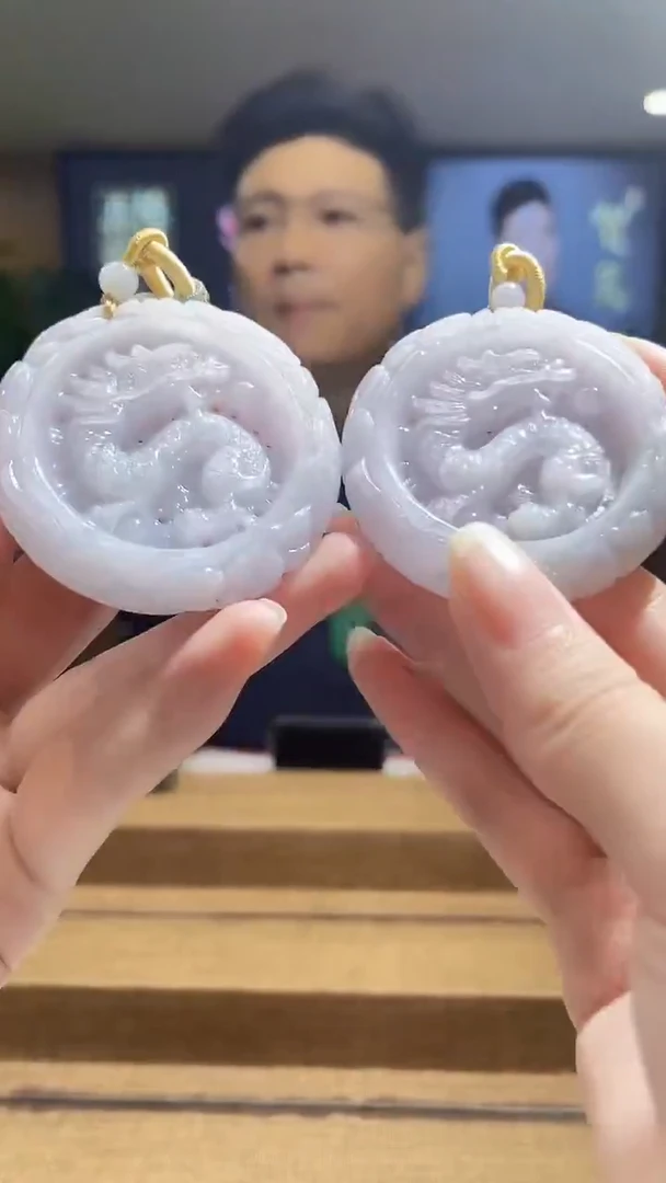 颈饰未镶嵌翡翠MFC082539多样性发其一