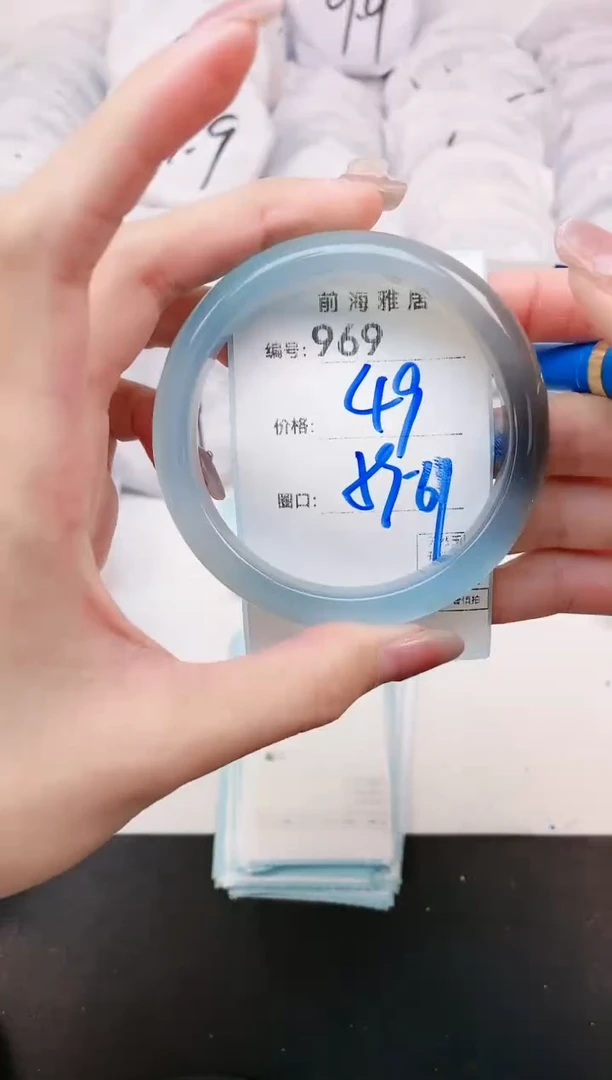 【闪购商品】玛瑙/玉髓手镯未镶嵌969