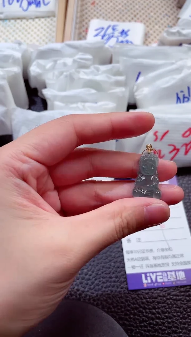 颈饰18K金镶嵌翡翠00001876
