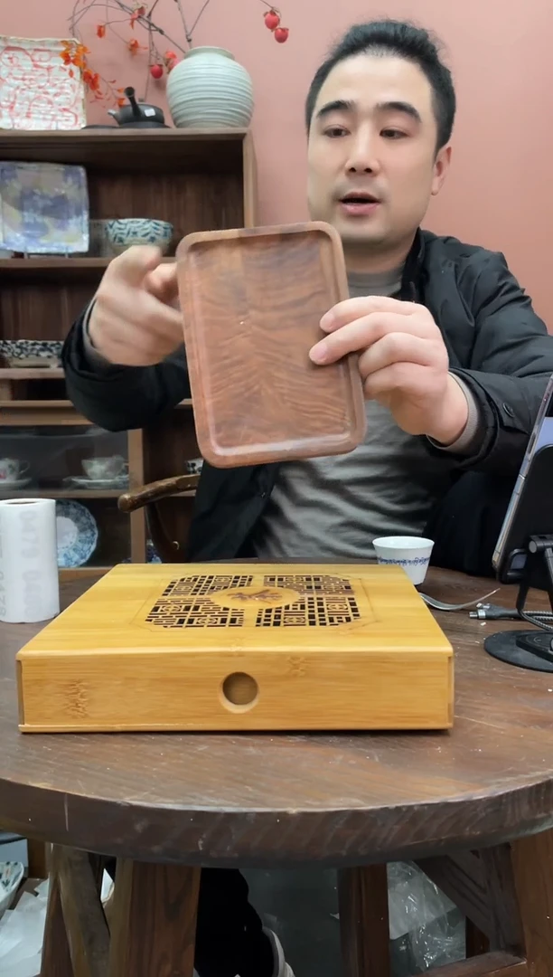 【闪购商品】瓷片           471号