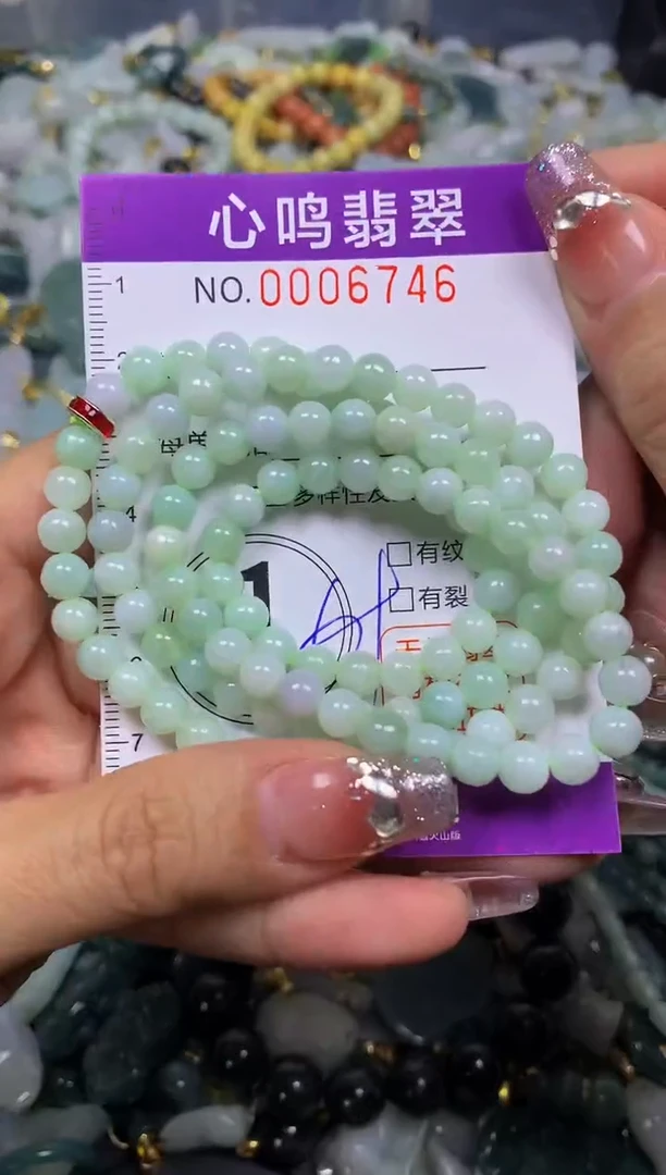 【闪购商品】翡翠颈饰未镶嵌闪购006746