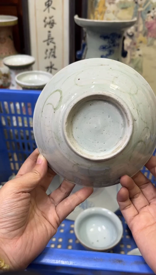瓷片渔***鱼【不退不换直播闪购】瓷器微瑕介意勿拍