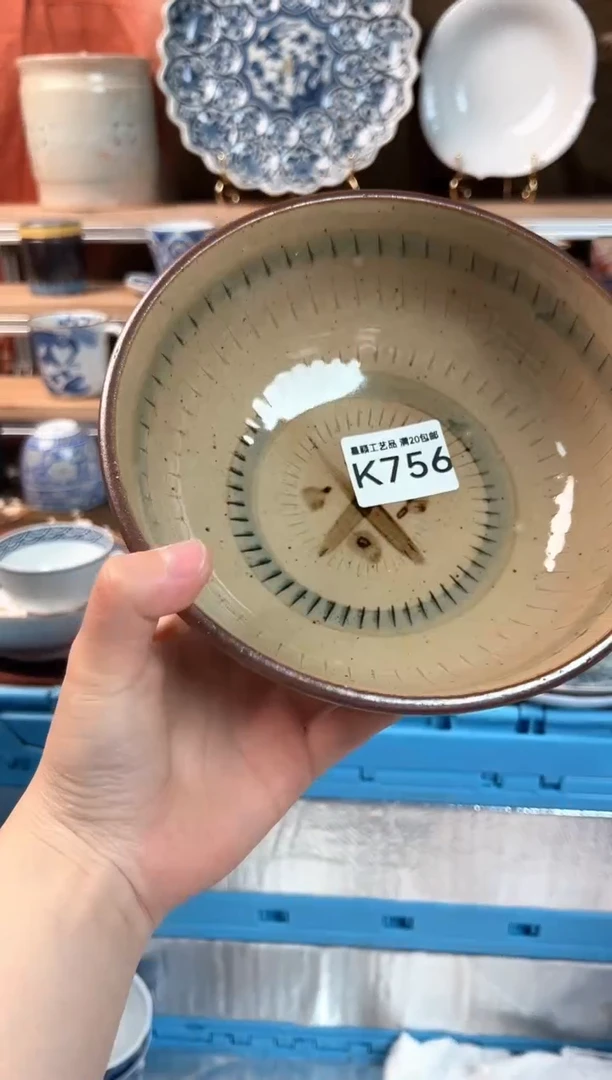 瓷片756K瓷器默认微瑕