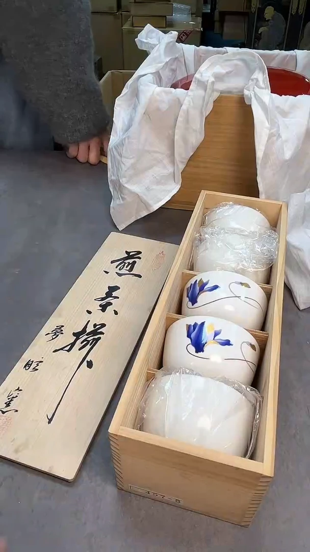 茶宠瓷器茶具套装