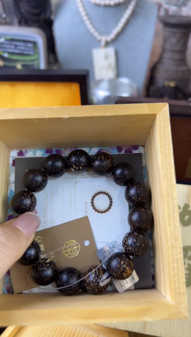 瓷片瓷片瓷片瓷片瓷片瓷片多发性发一