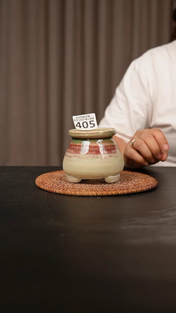 瓷片405内口径约8 外高约8