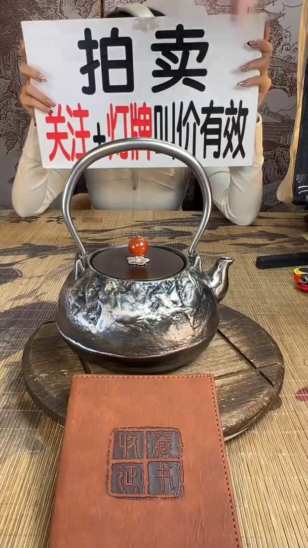 卢*光壶壶壶壶壶壶壶壶壶壶壶    号