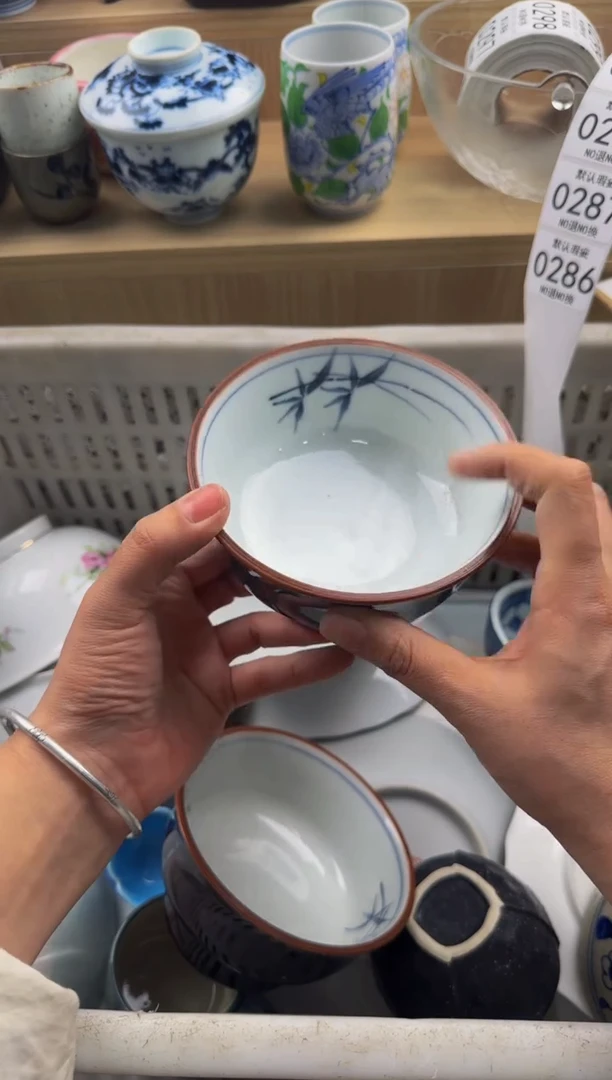 286默认微瑕，满20包邮。