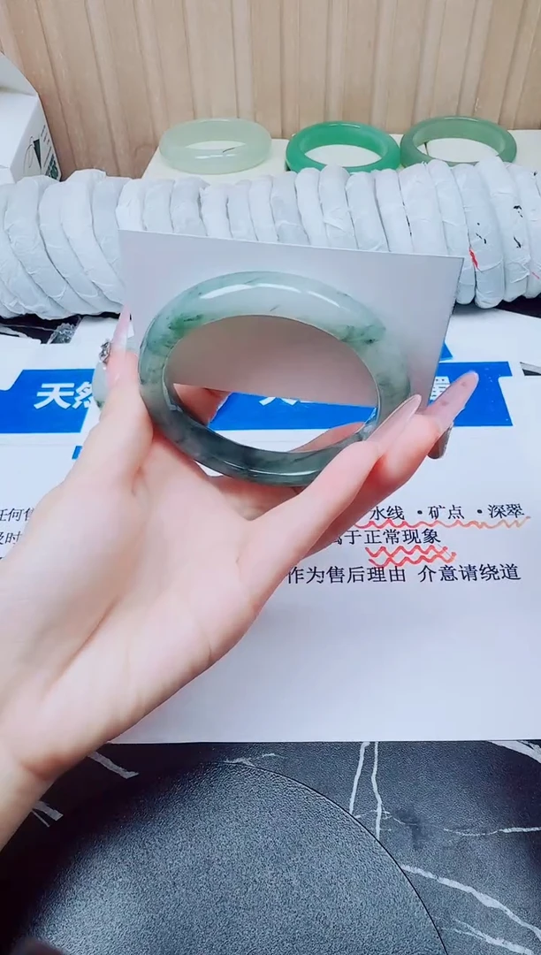 未镶嵌手镯石英质玉51/65.4