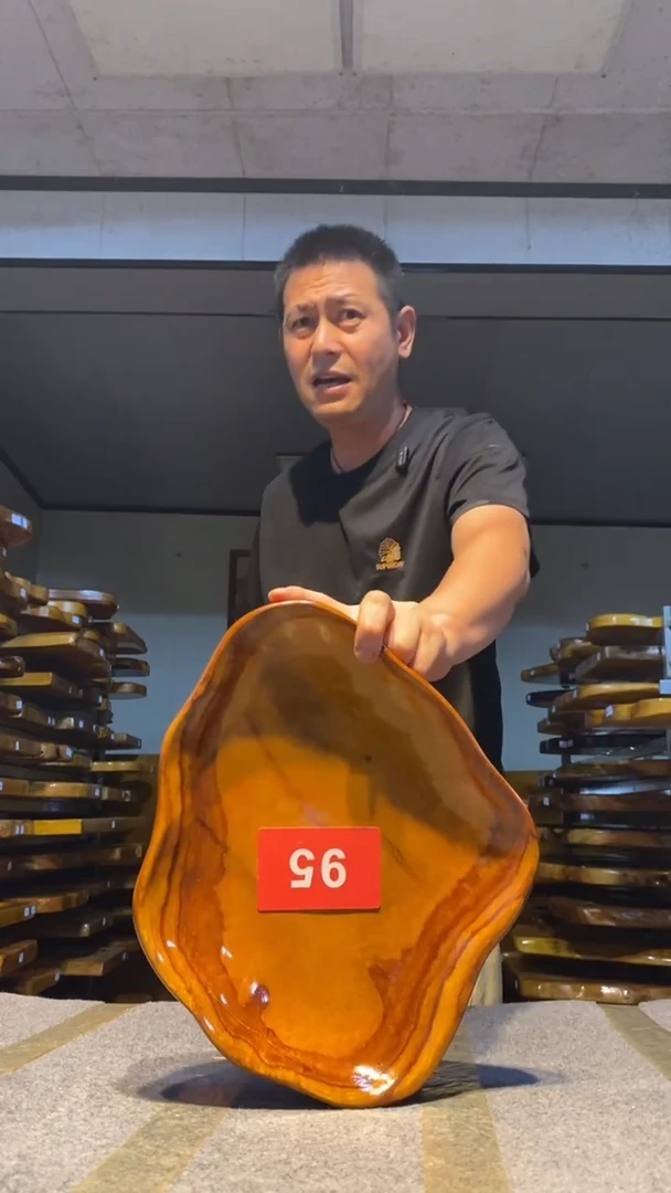 实木茶盘   一物一拍