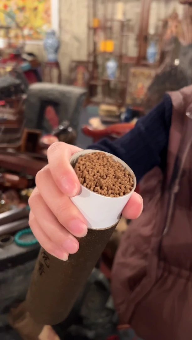 木一一一一一一999小香