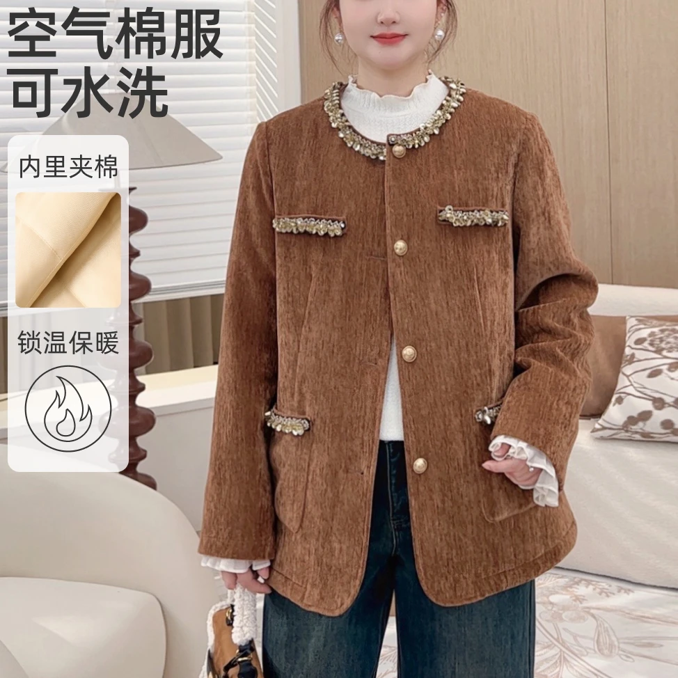 MsShe大码女装春装钉珠亮片雪尼尔棉衣外套D~E2411038
