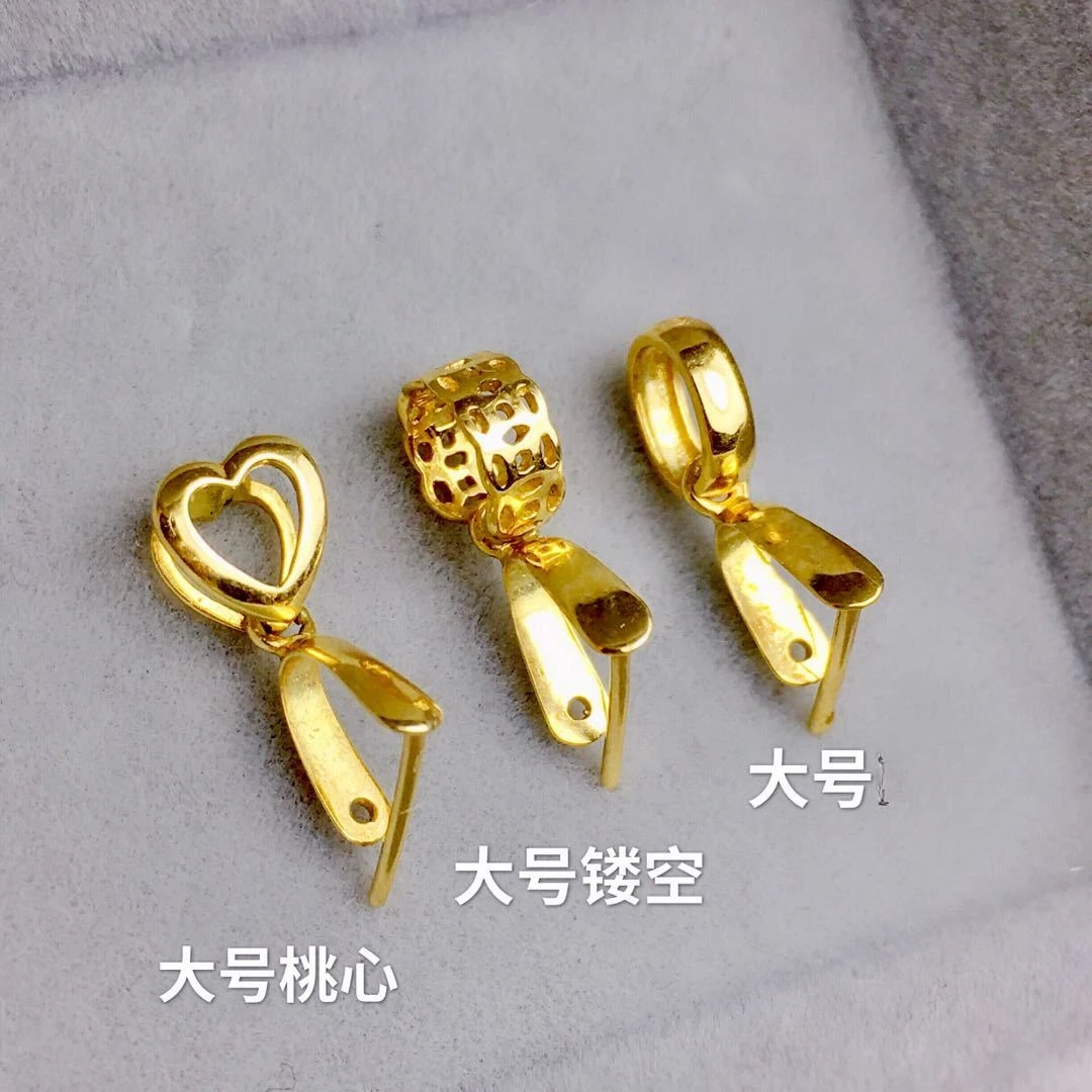 18K黄扣头加厚大吊坠瓜子扣佛公观音扣吊坠如意扣瓜子扣百搭配饰