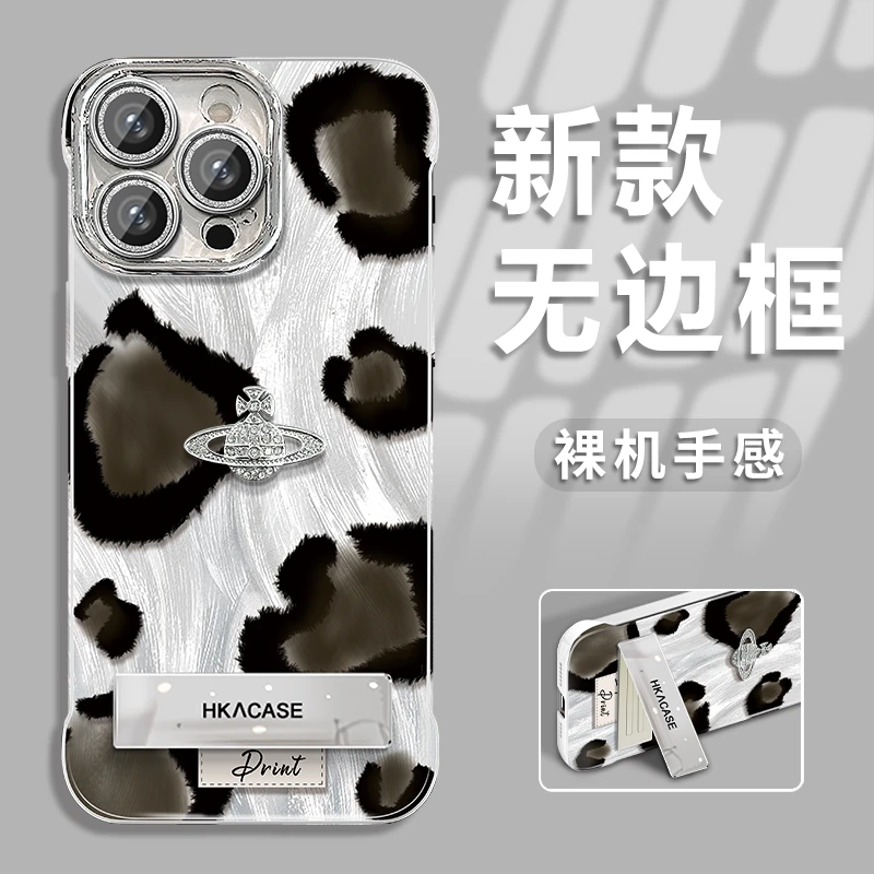 黑豹纹适用苹果vivo华为oppo小米iPhone16羽纱无边框手机壳