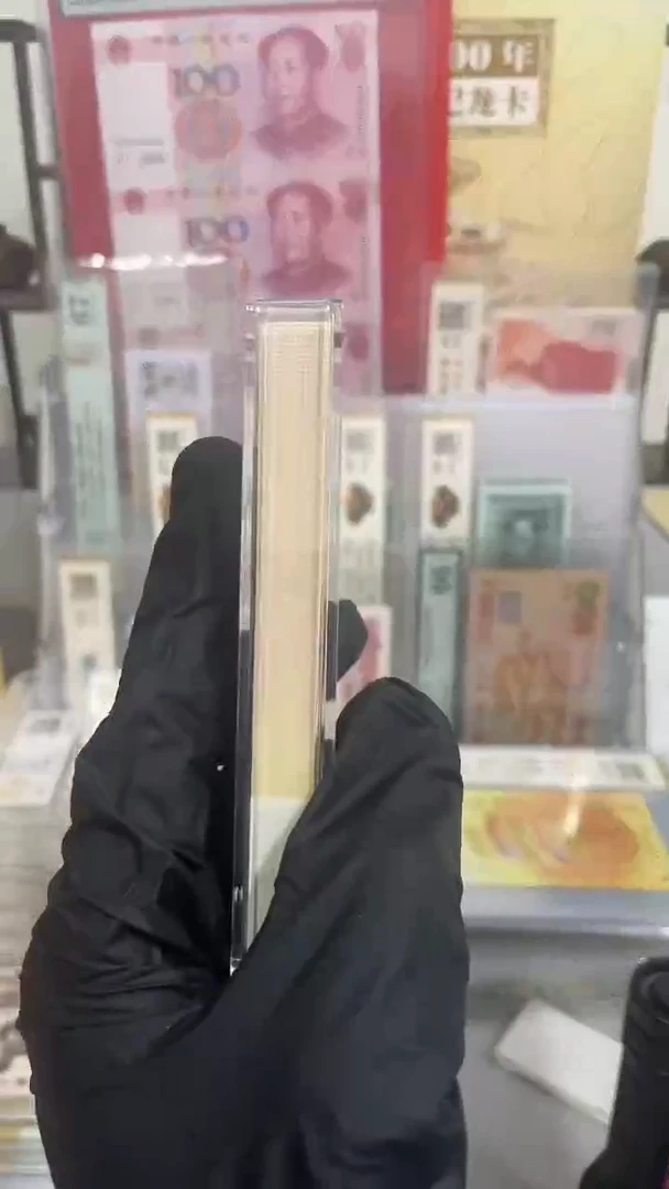 早期冠两冠一刀百联