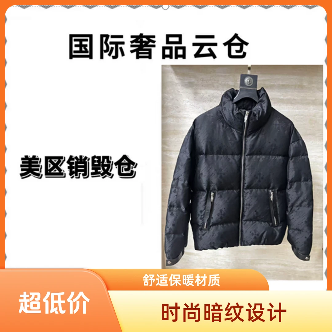 DF-88033-立领男士羽绒哑光时尚保暖几何格子轻薄外套舒适