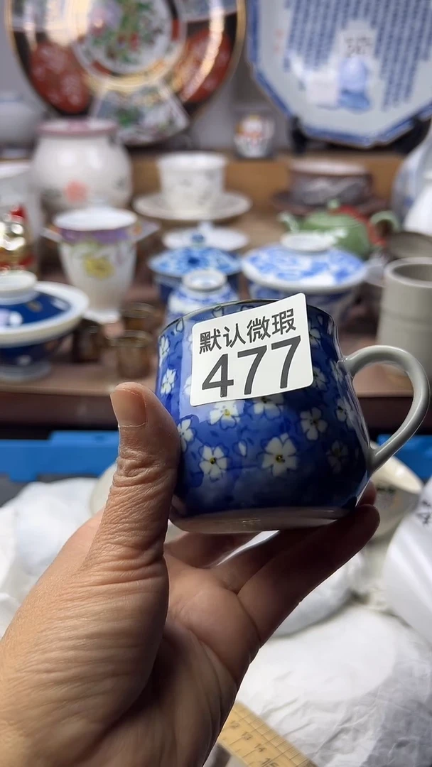 陶瓷琳*顺鑫工艺品店闪购