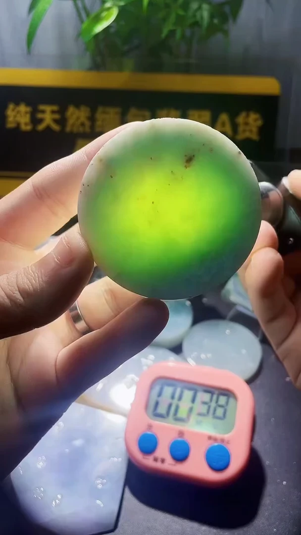 未镶嵌挂件翡翠翡翠370
