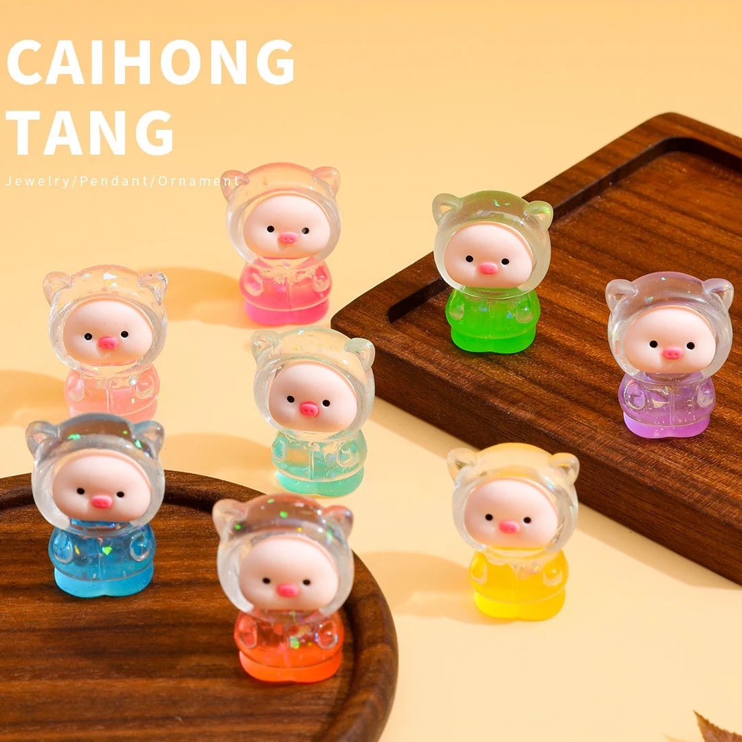 【对对碰+许愿+九宫格】迷你插兜小猪透色夜光DIY奶油胶车载摆件