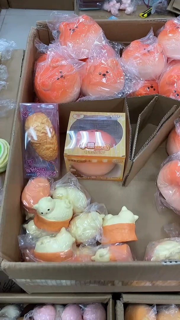 甜蜜大熊头面包+寿司猫，品牌特价默认瑕疵无售后