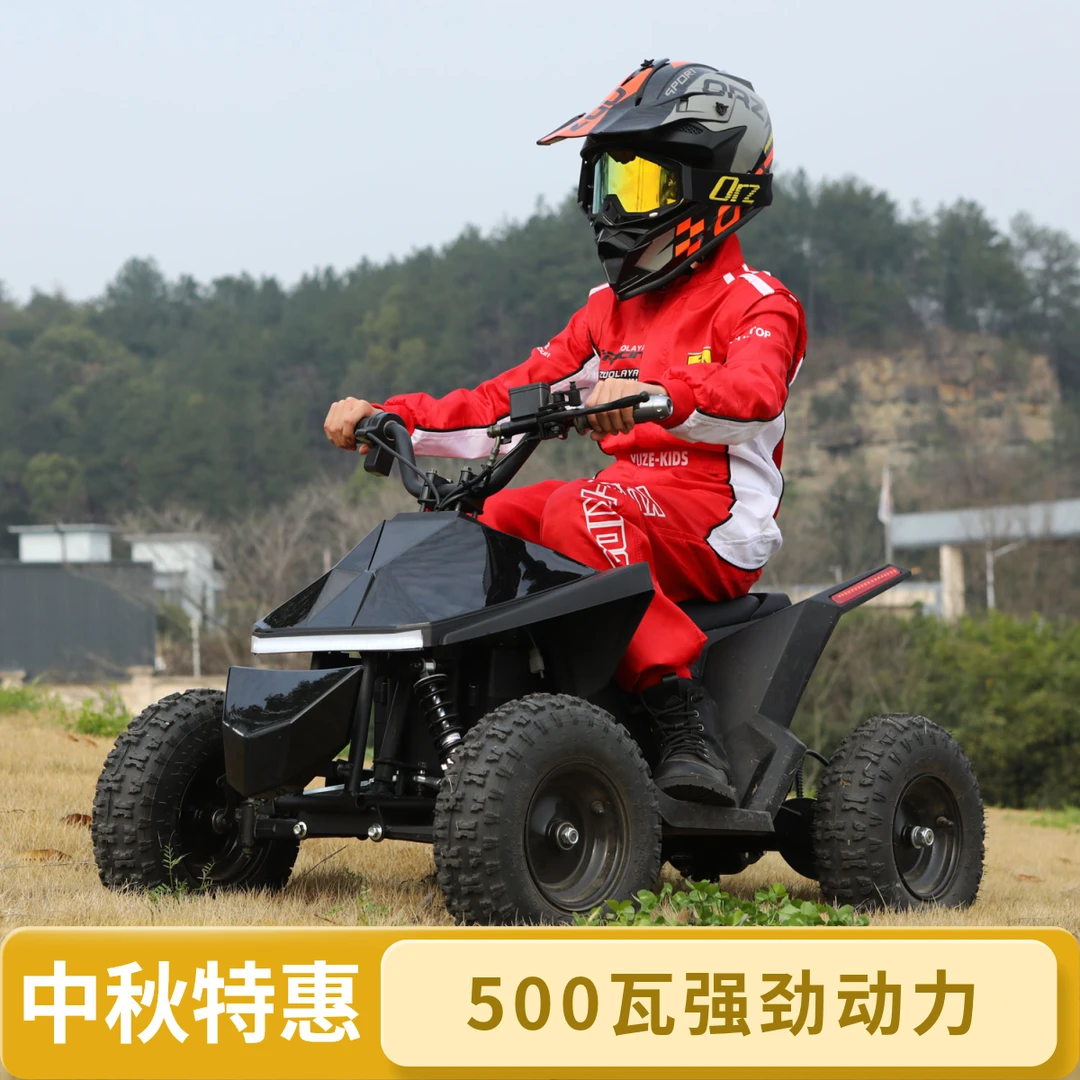 炫路者标配小特电动越野车广场出租四轮儿童成人通用游乐沙滩车