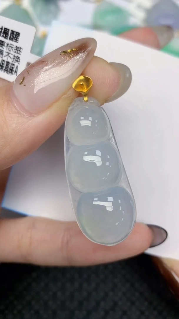 颈饰18K金镶嵌翡翠天然缅甸翡翠a货百元以上9元证书费自理