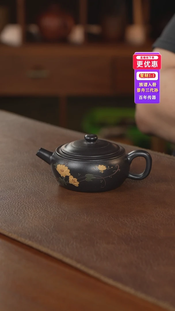 茶壶紫砂紫砂壶紫砂壶