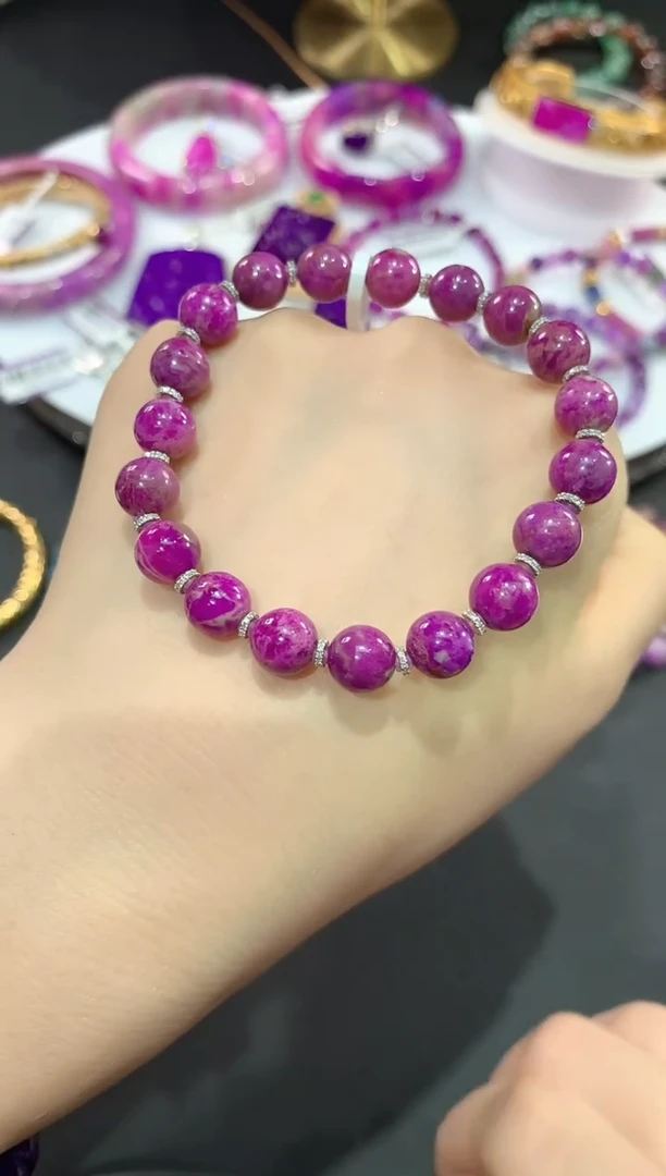 苏纪石（舒俱来）18K金镶嵌.手串