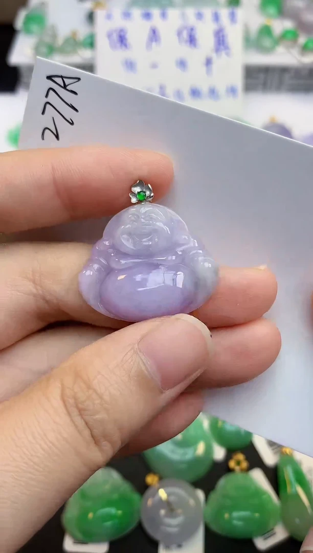颈饰18K金镶嵌翡翠天然缅甸a货翡翠