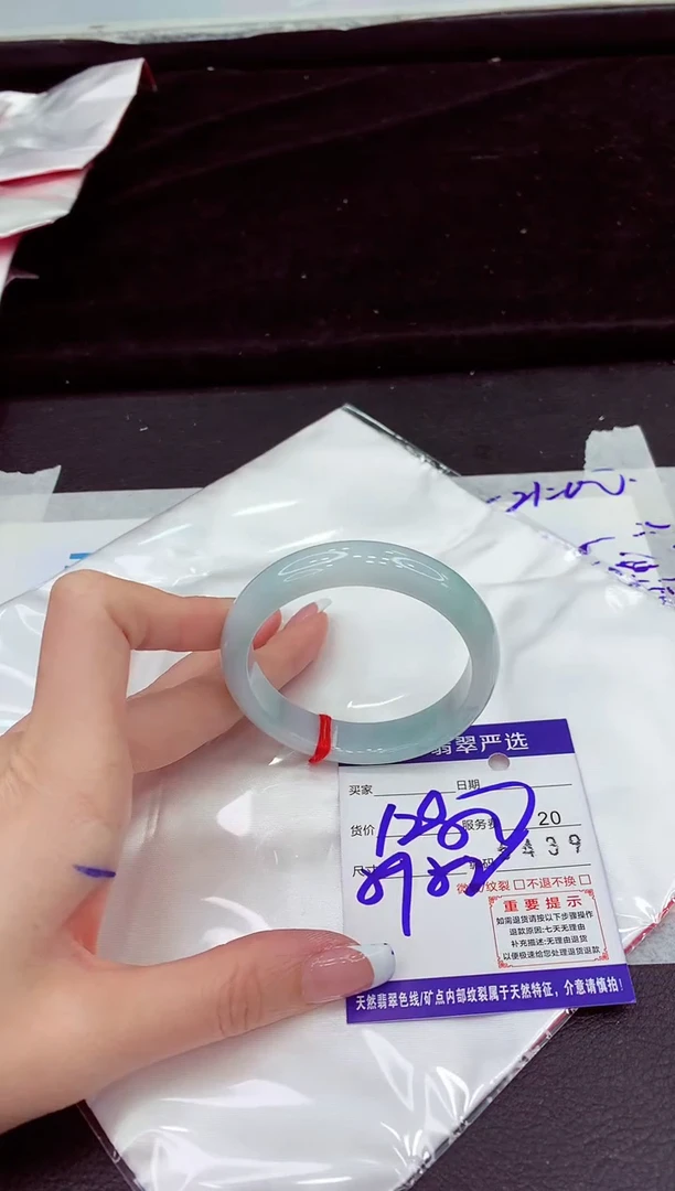 未镶嵌手镯翡翠111111111